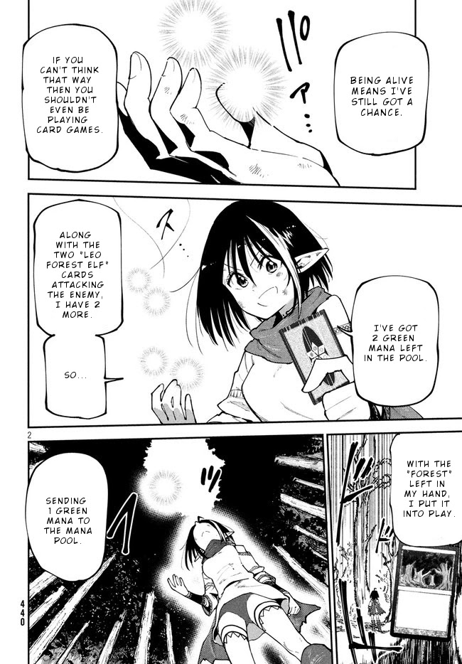 Elf Deck To Senjou Gurashi Chapter 7 page 3 - Chapter 7: Prepping for a counterattack