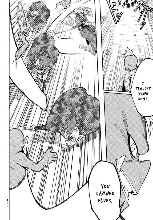 Elf Deck To Senjou Gurashi Chapter 8 page 11 - Chapter 8: Rematch