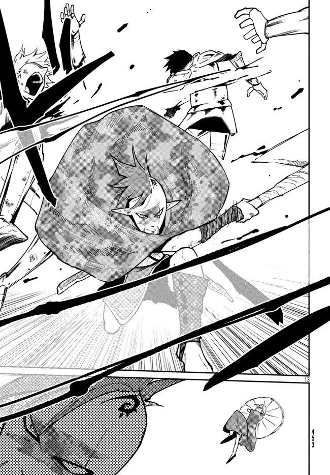 Elf Deck To Senjou Gurashi Chapter 8 page 14 - Chapter 8: Rematch