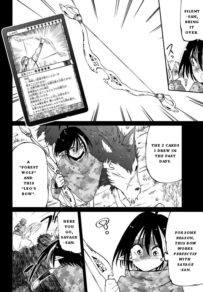 Elf Deck To Senjou Gurashi Chapter 8 page 19 - Chapter 8: Rematch