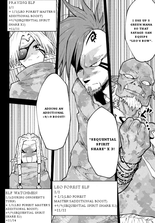 Elf Deck To Senjou Gurashi Chapter 8 page 21 - Chapter 8: Rematch