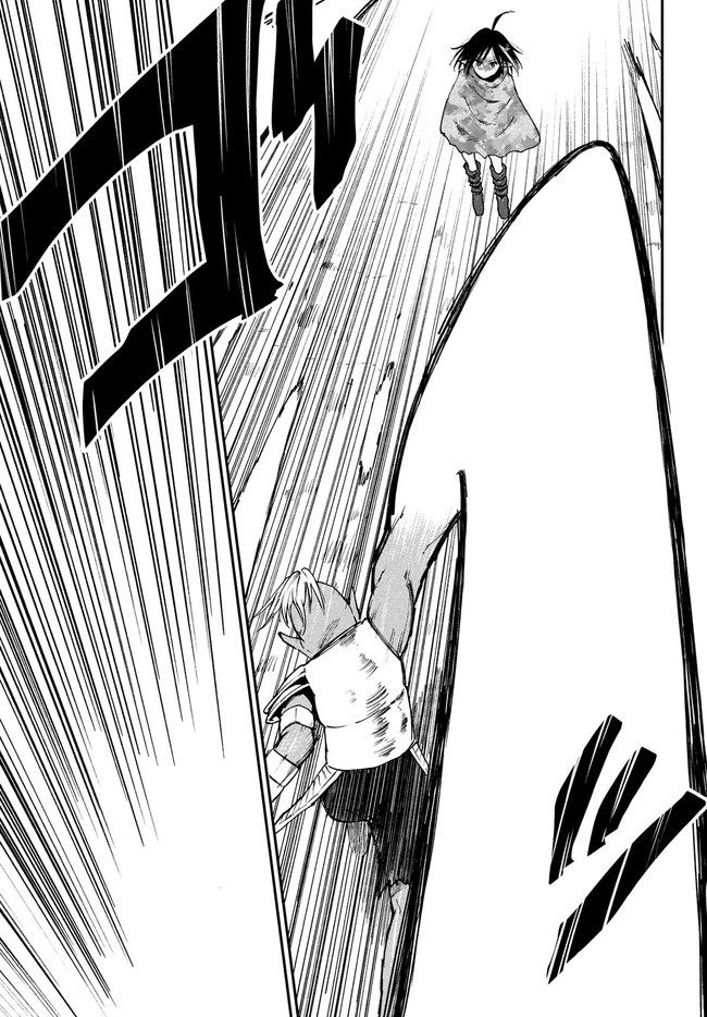 Elf Deck To Senjou Gurashi Chapter 8 page 26 - Chapter 8: Rematch