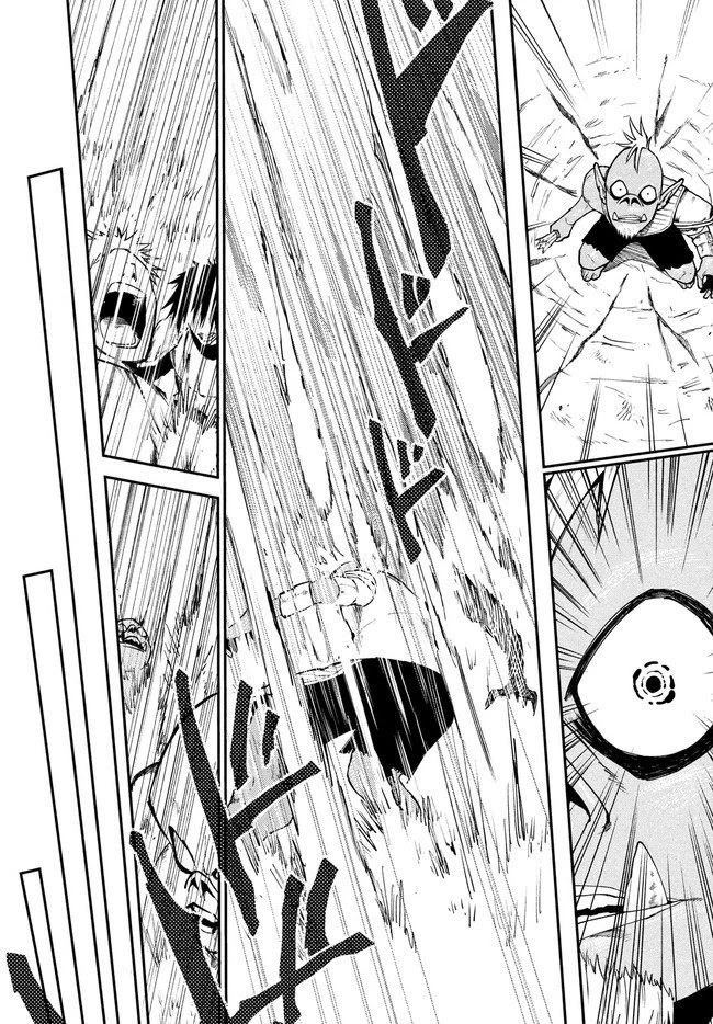 Elf Deck To Senjou Gurashi Chapter 8 page 33 - Chapter 8: Rematch
