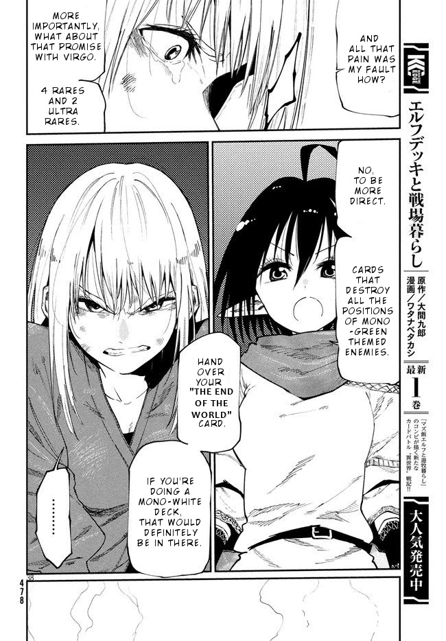 Elf Deck To Senjou Gurashi Chapter 8 page 38 - Chapter 8: Rematch