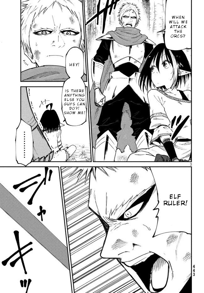 Elf Deck To Senjou Gurashi Chapter 8 page 4 - Chapter 8: Rematch