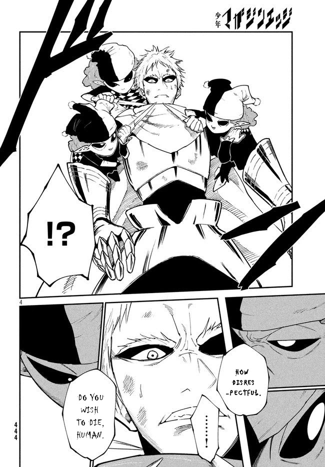 Elf Deck To Senjou Gurashi Chapter 8 page 5 - Chapter 8: Rematch