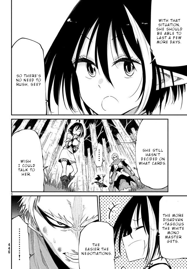 Elf Deck To Senjou Gurashi Chapter 8 page 7 - Chapter 8: Rematch