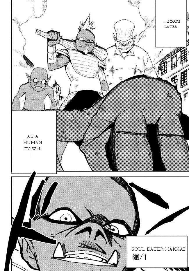 Elf Deck To Senjou Gurashi Chapter 8 page 9 - Chapter 8: Rematch