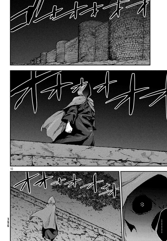 Elf Deck To Senjou Gurashi Chapter 9 page 11 - Chapter 9: The heartbeat of war