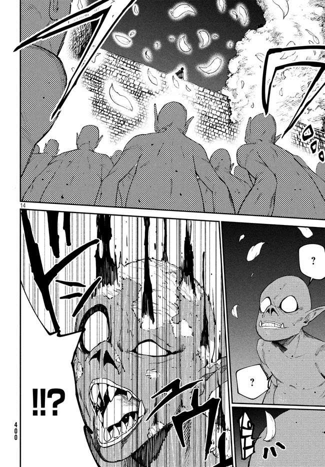 Elf Deck To Senjou Gurashi Chapter 9 page 15 - Chapter 9: The heartbeat of war