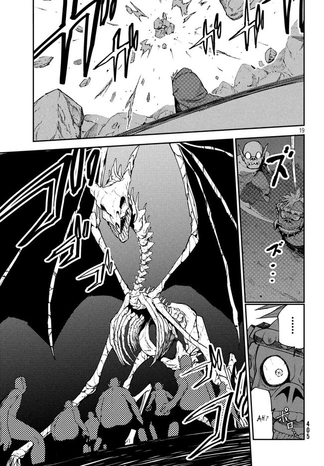 Elf Deck To Senjou Gurashi Chapter 9 page 19 - Chapter 9: The heartbeat of war