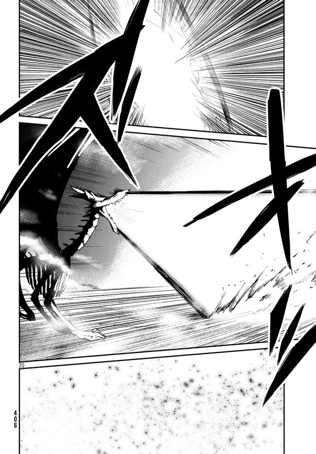 Elf Deck To Senjou Gurashi Chapter 9 page 20 - Chapter 9: The heartbeat of war