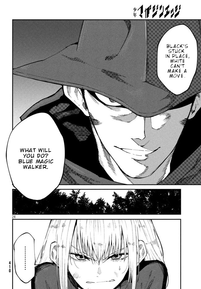Elf Deck To Senjou Gurashi Chapter 9 page 24 - Chapter 9: The heartbeat of war