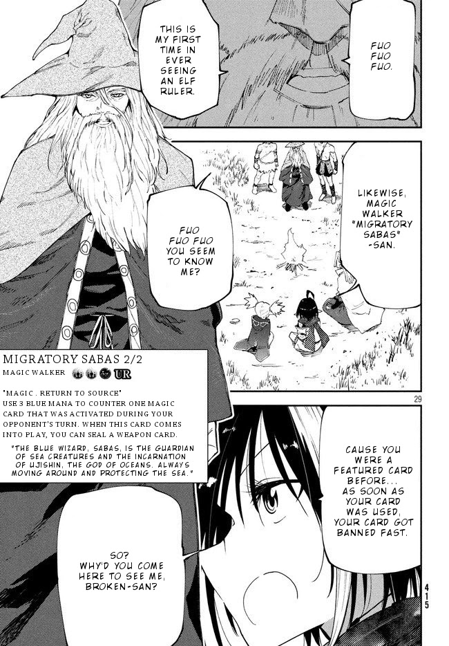 Elf Deck To Senjou Gurashi Chapter 9 page 29 - Chapter 9: The heartbeat of war