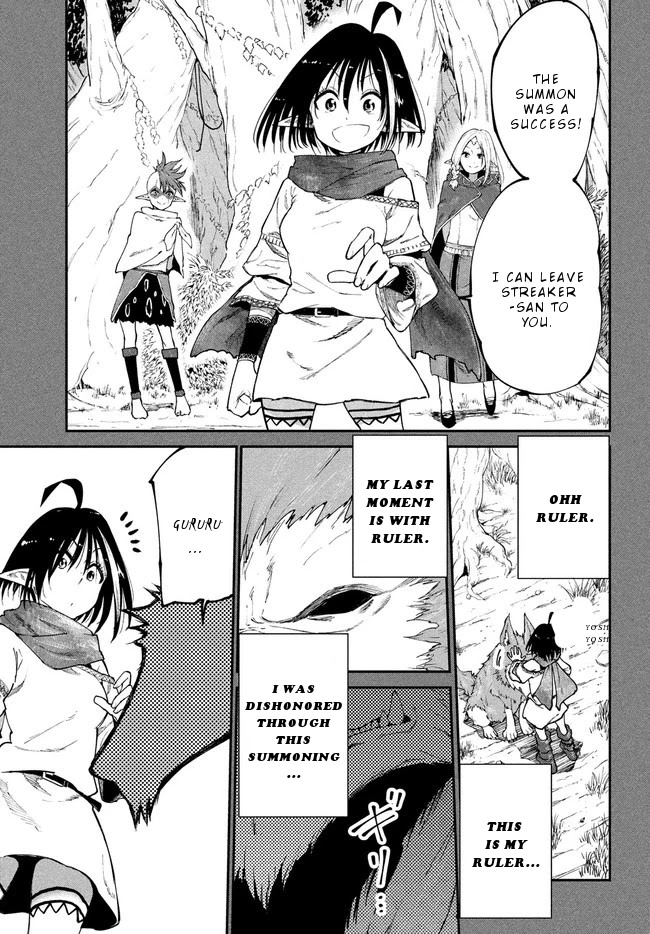 Elf Deck To Senjou Gurashi Chapter 9 page 8 - Chapter 9: The heartbeat of war