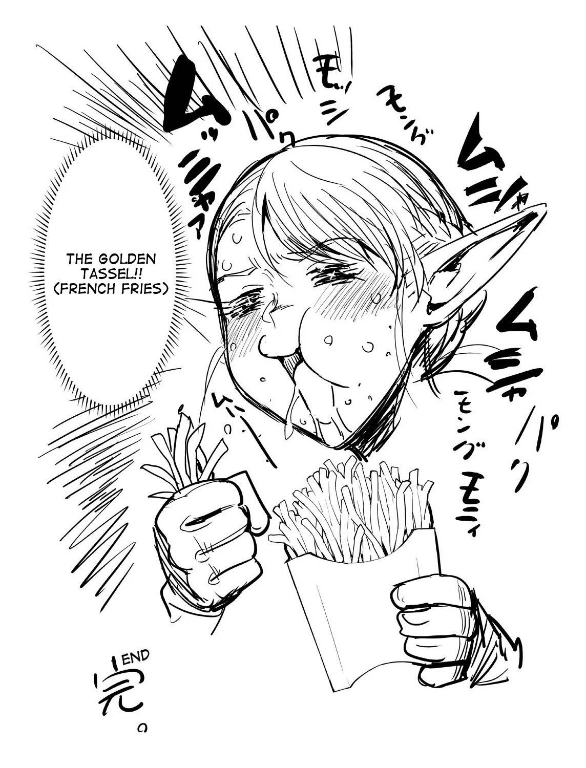 Elf-san wa Yaserarenai. Chapter 0 page 7 - Chapter 0: Teaser