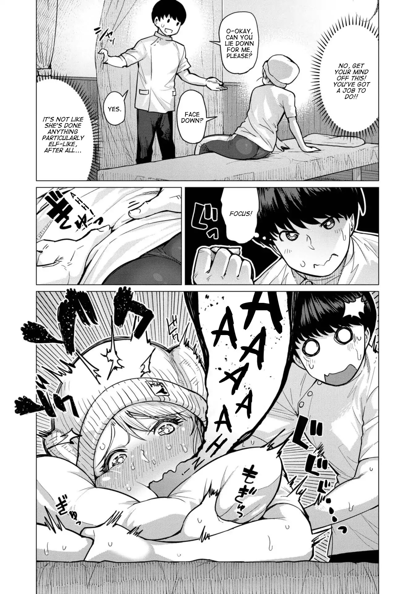 Elf-san wa Yaserarenai. Chapter 1 page 14 - Chapter 1: Appointment 1 - Forest Elf