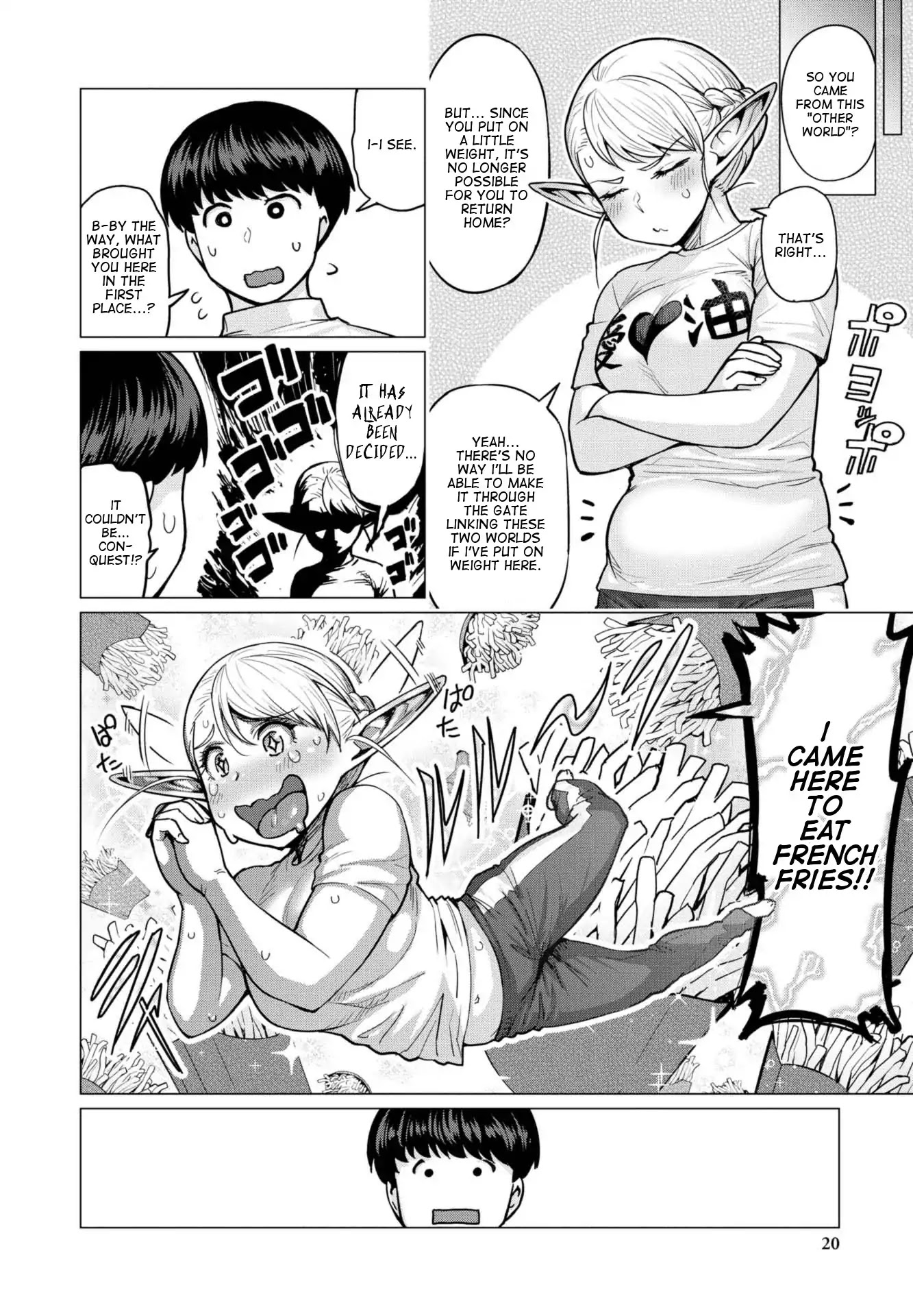 Elf-san wa Yaserarenai. Chapter 1 page 18 - Chapter 1: Appointment 1 - Forest Elf