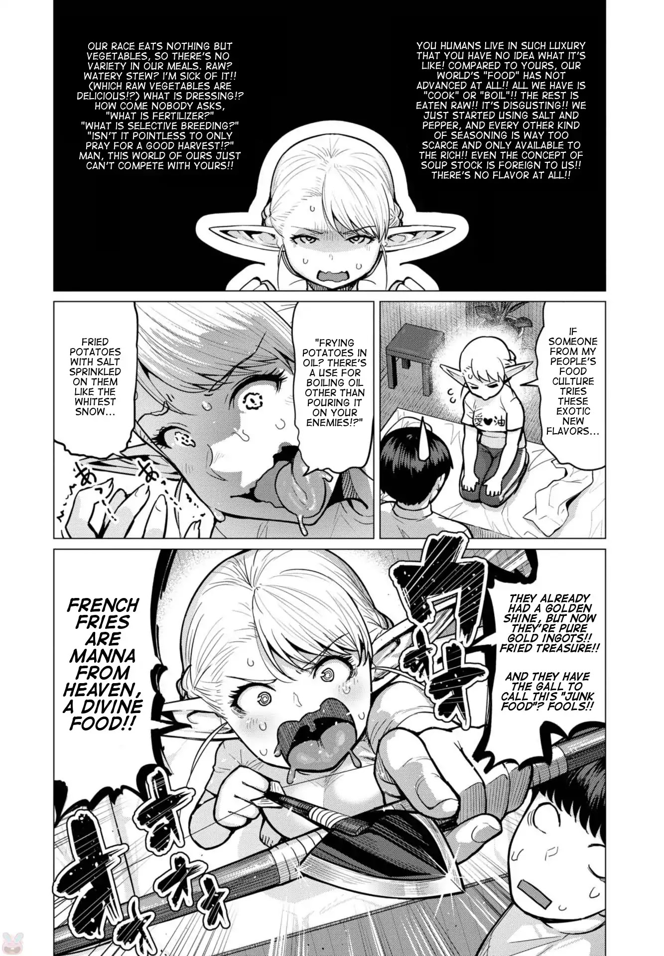 Elf-san wa Yaserarenai. Chapter 1 page 19 - Chapter 1: Appointment 1 - Forest Elf