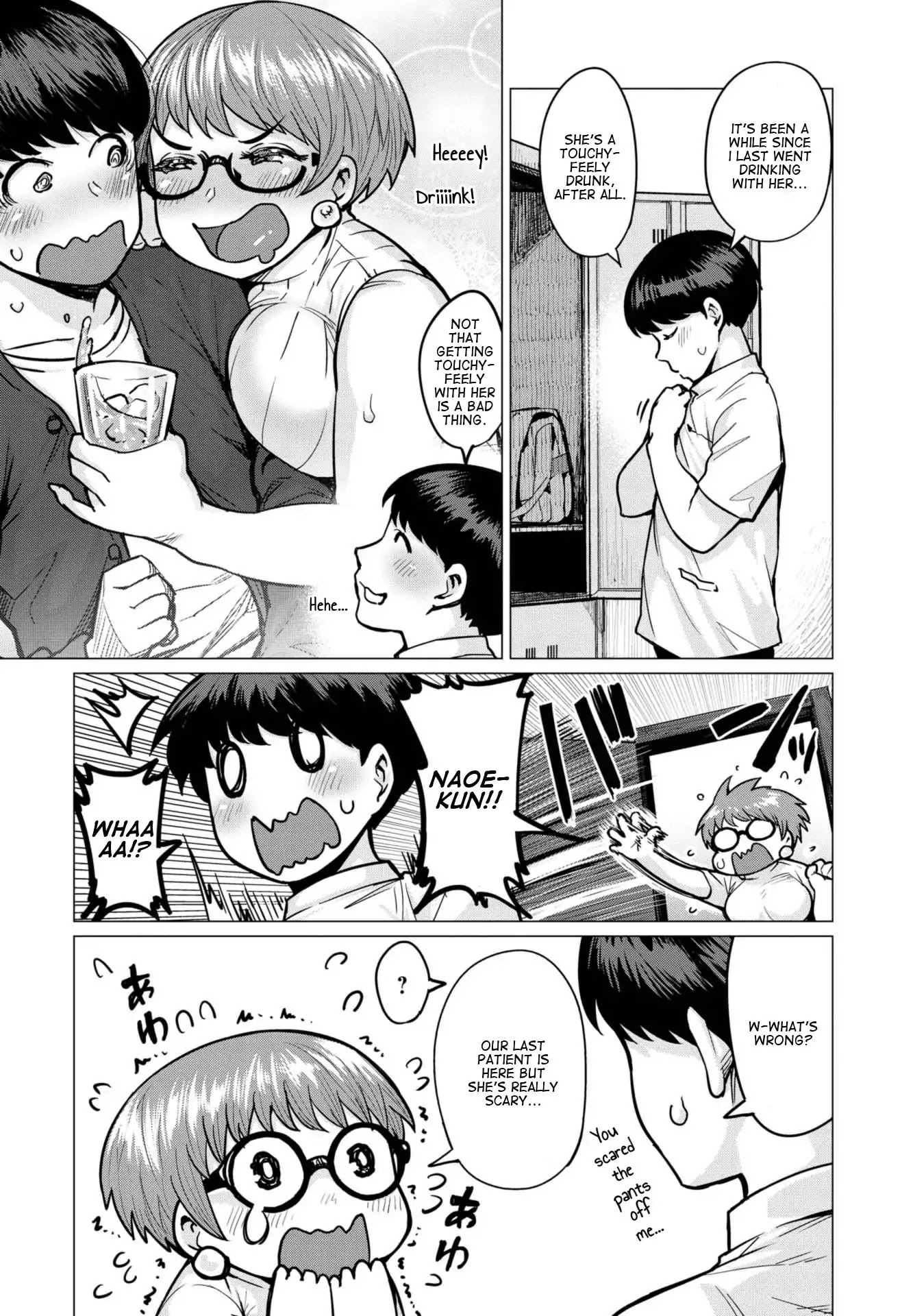 Elf-san wa Yaserarenai. Chapter 1 page 5 - Chapter 1: Appointment 1 - Forest Elf