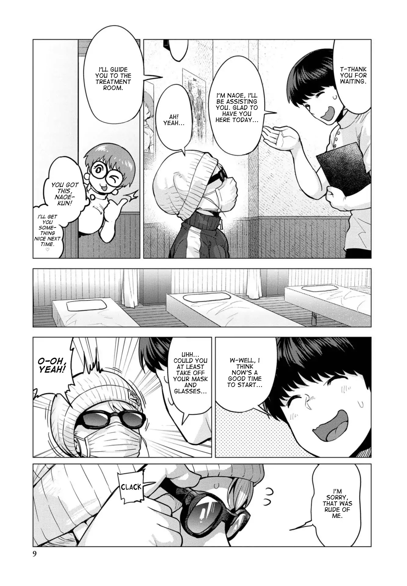 Elf-san wa Yaserarenai. Chapter 1 page 7 - Chapter 1: Appointment 1 - Forest Elf