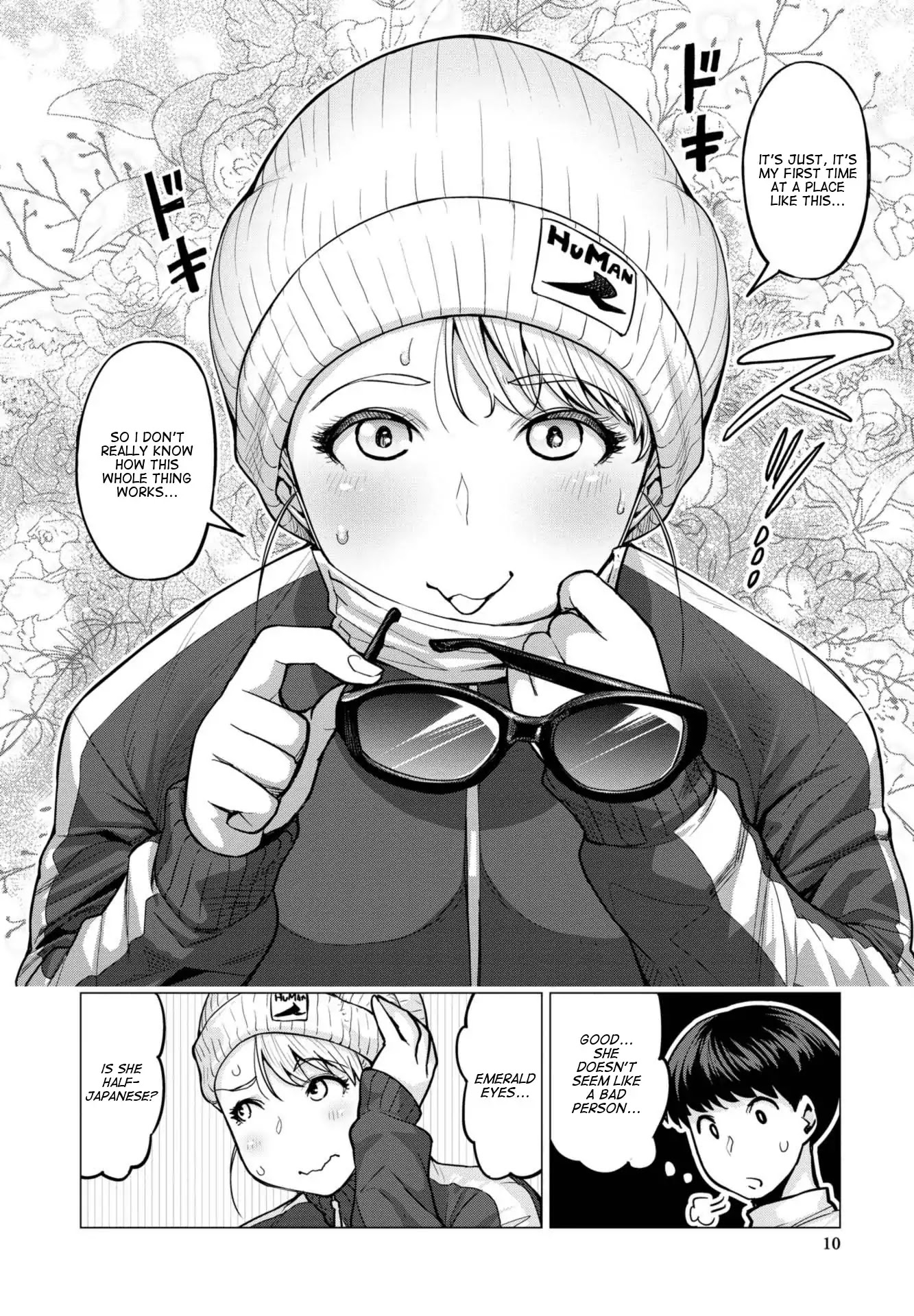 Elf-san wa Yaserarenai. Chapter 1 page 8 - Chapter 1: Appointment 1 - Forest Elf