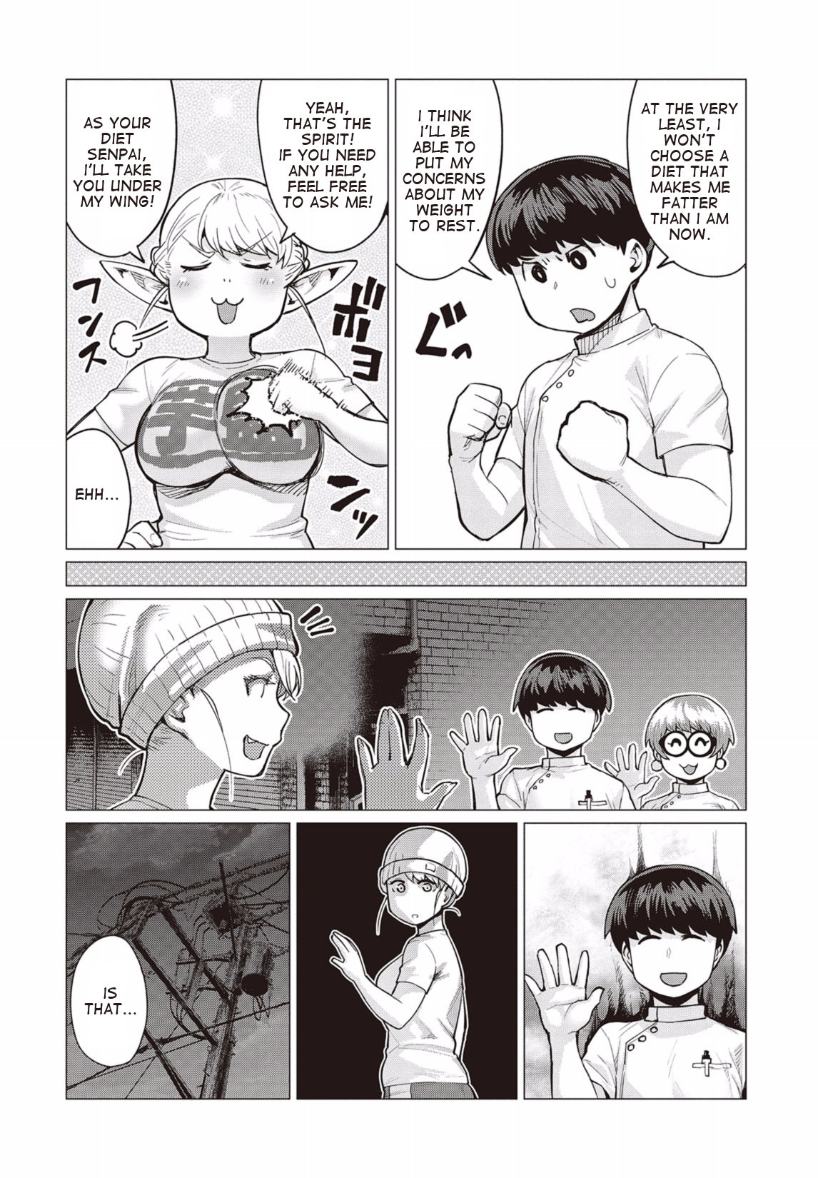 Elf-san wa Yaserarenai. Chapter 10 page 11 - Chapter 10: Appointment 10: Demonic Late Night Meal