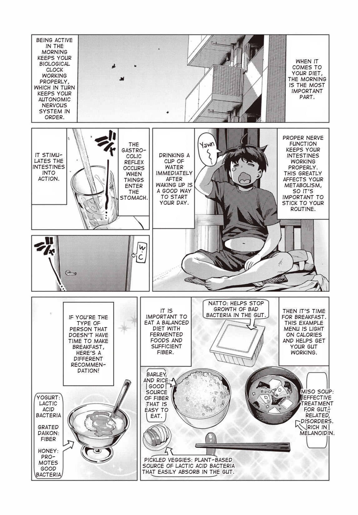 Elf-san wa Yaserarenai. Chapter 10 page 12 - Chapter 10: Appointment 10: Demonic Late Night Meal