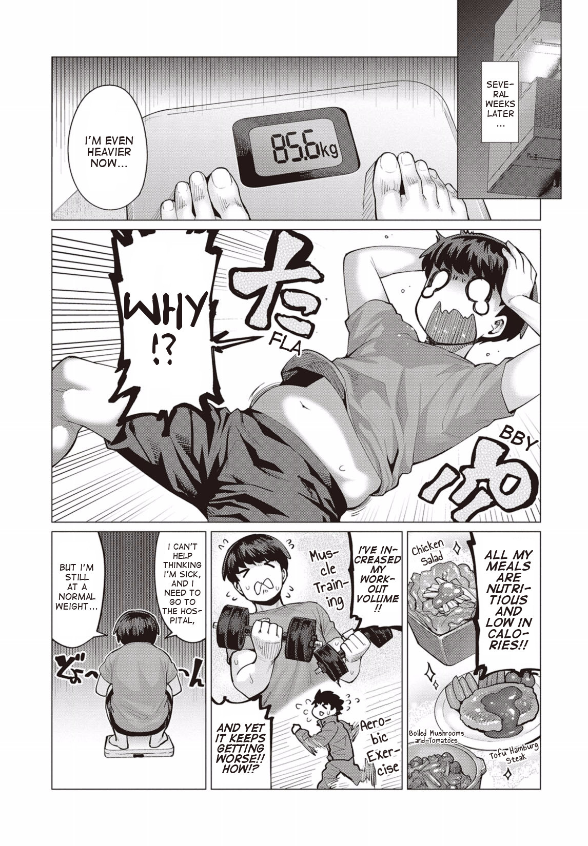 Elf-san wa Yaserarenai. Chapter 10 page 14 - Chapter 10: Appointment 10: Demonic Late Night Meal