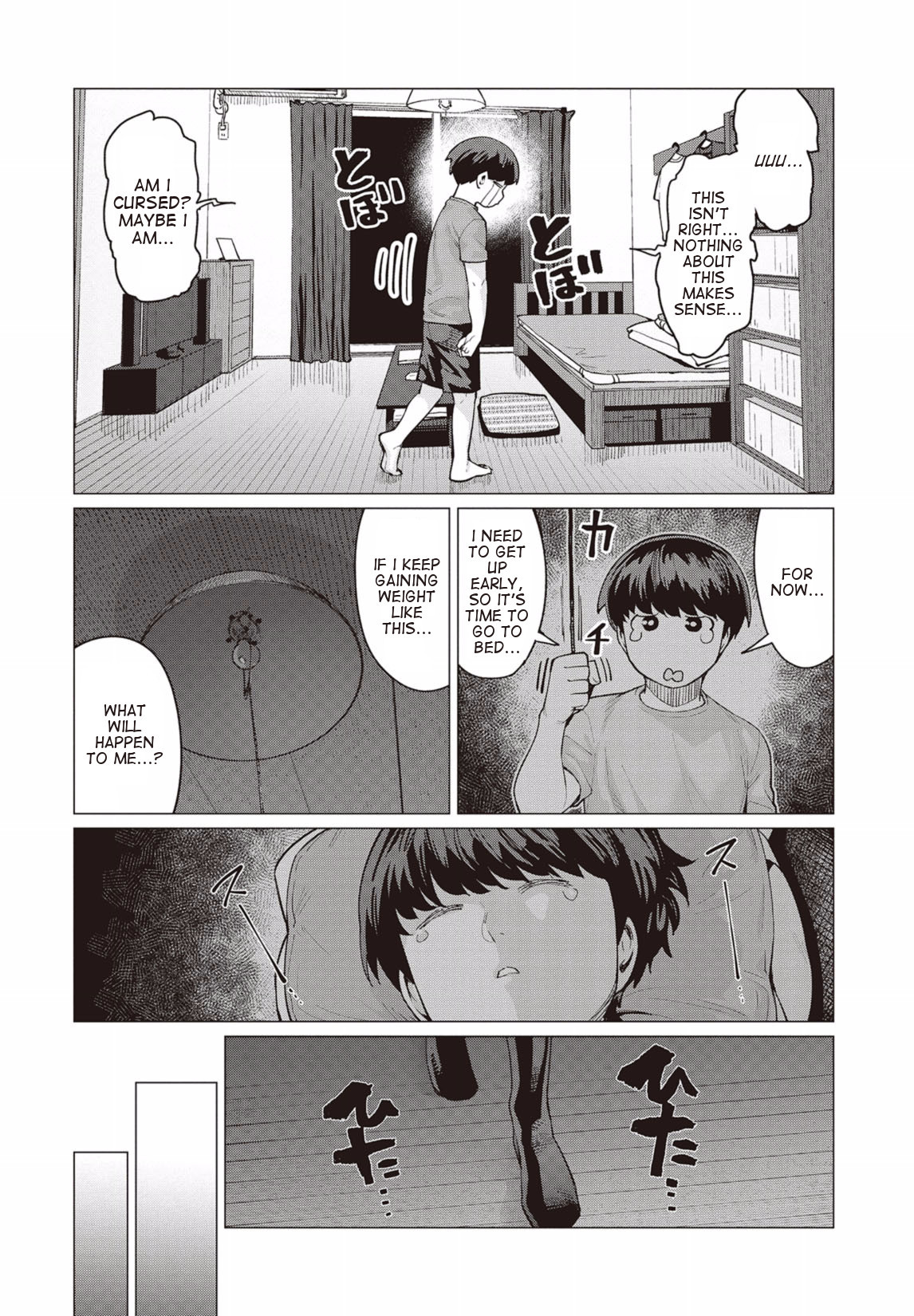 Elf-san wa Yaserarenai. Chapter 10 page 15 - Chapter 10: Appointment 10: Demonic Late Night Meal