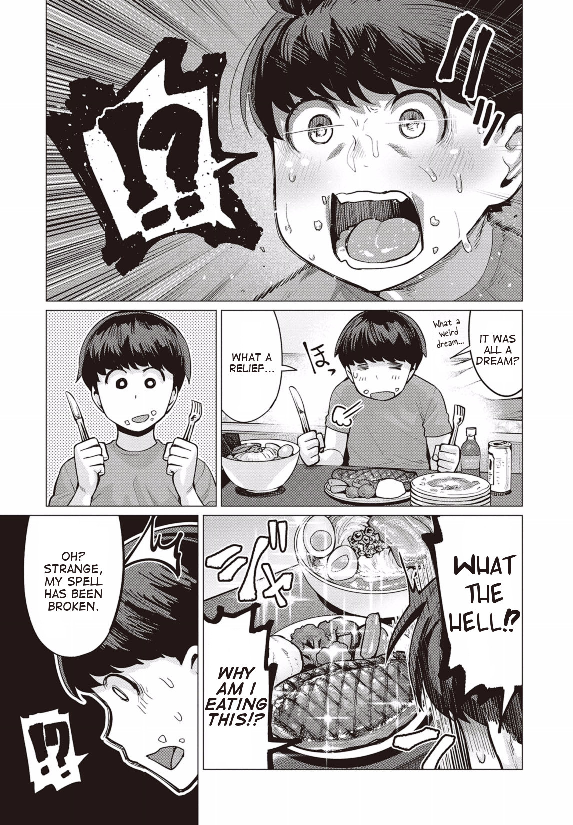 Elf-san wa Yaserarenai. Chapter 10 page 17 - Chapter 10: Appointment 10: Demonic Late Night Meal