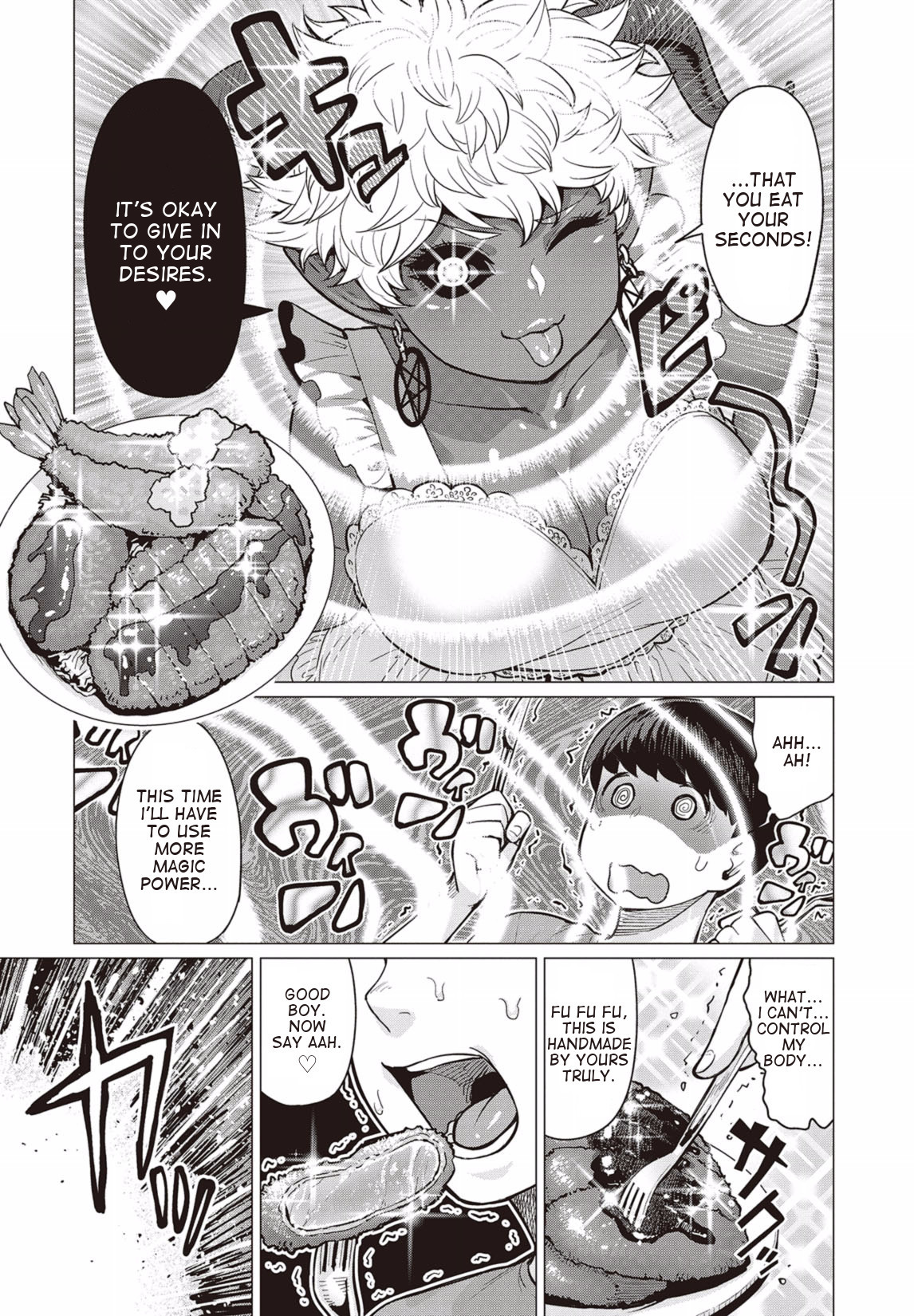 Elf-san wa Yaserarenai. Chapter 10 page 19 - Chapter 10: Appointment 10: Demonic Late Night Meal