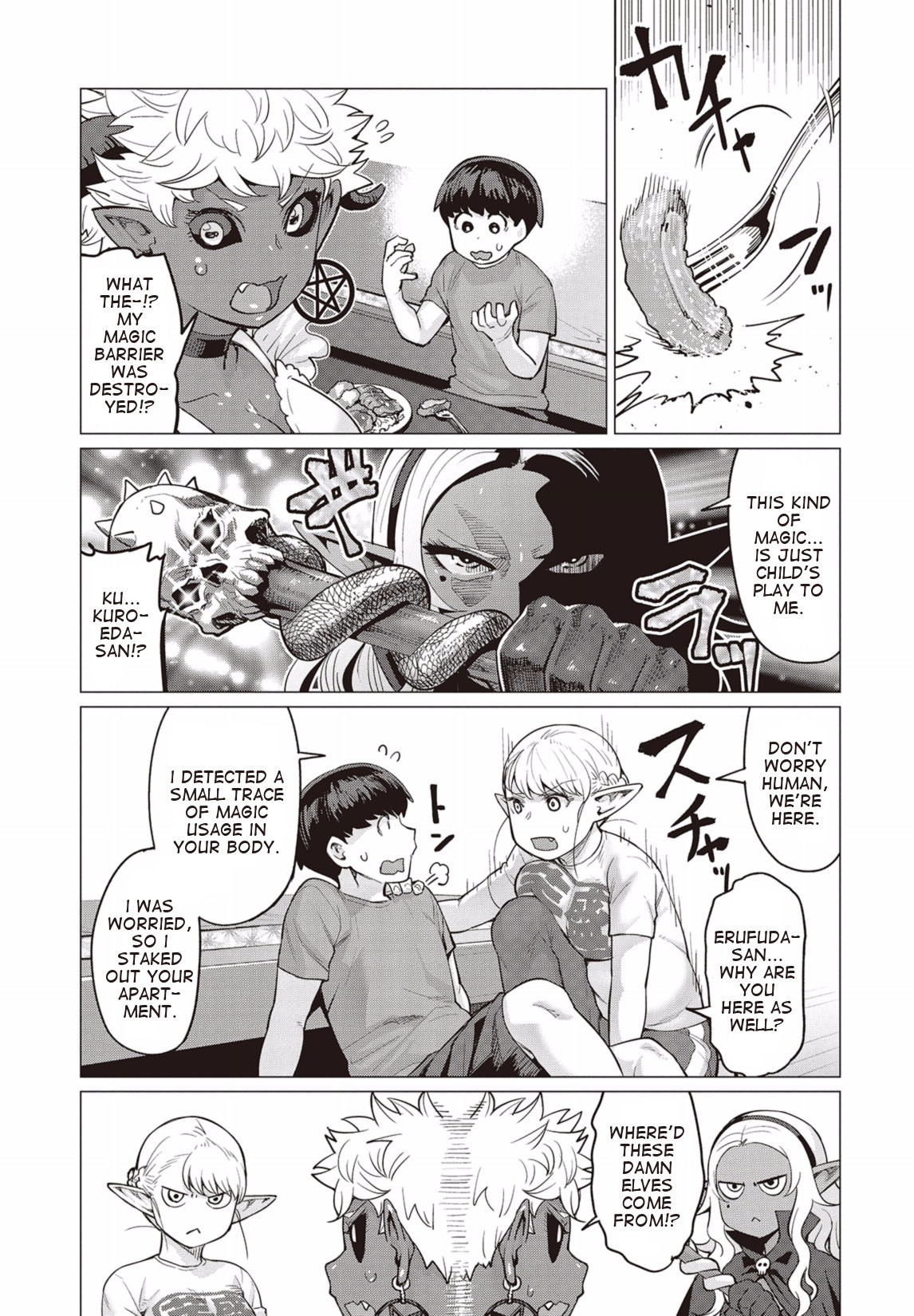 Elf-san wa Yaserarenai. Chapter 10 page 20 - Chapter 10: Appointment 10: Demonic Late Night Meal
