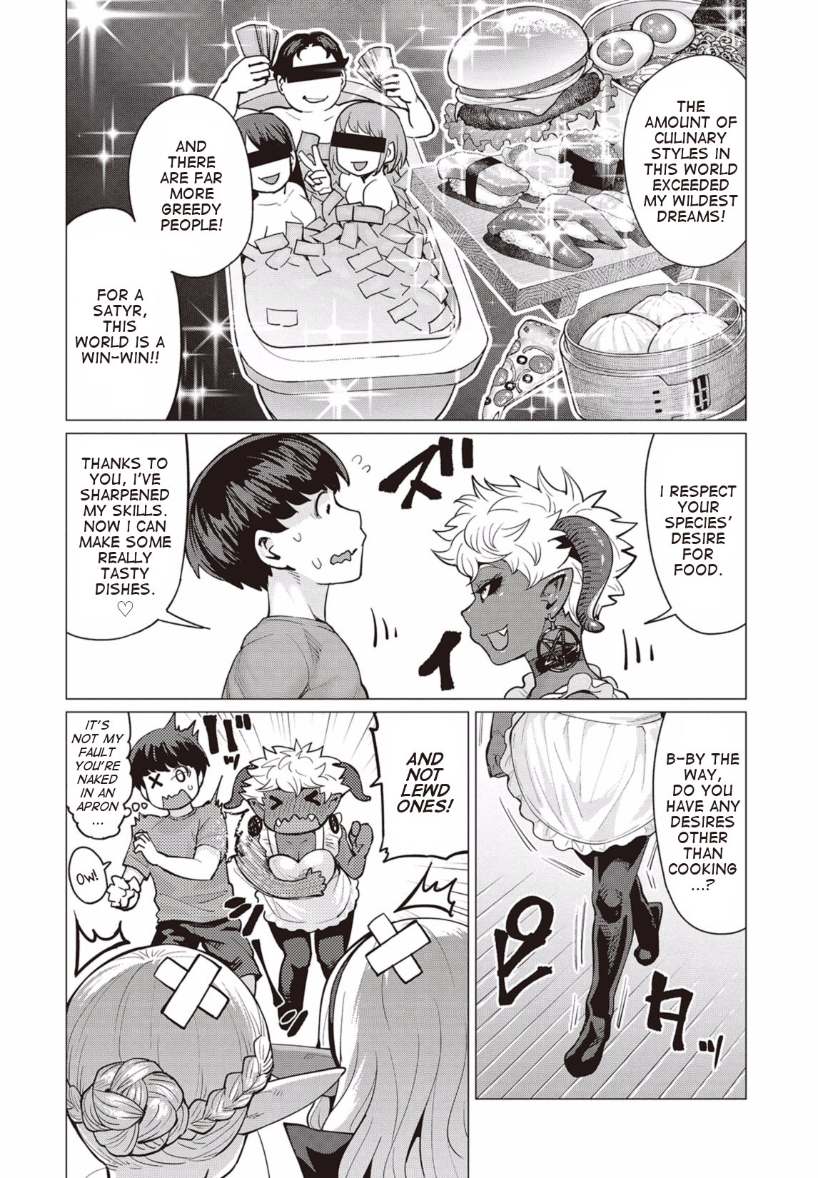 Elf-san wa Yaserarenai. Chapter 10 page 23 - Chapter 10: Appointment 10: Demonic Late Night Meal