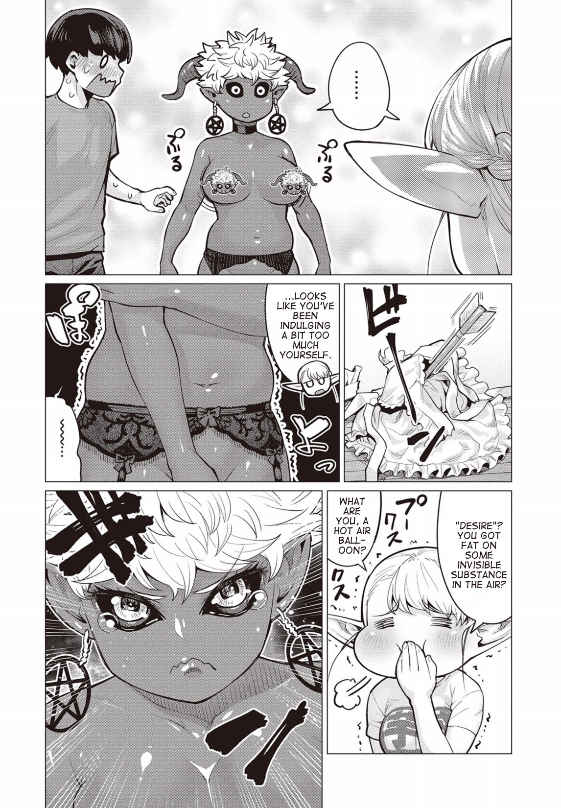 Elf-san wa Yaserarenai. Chapter 10 page 27 - Chapter 10: Appointment 10: Demonic Late Night Meal