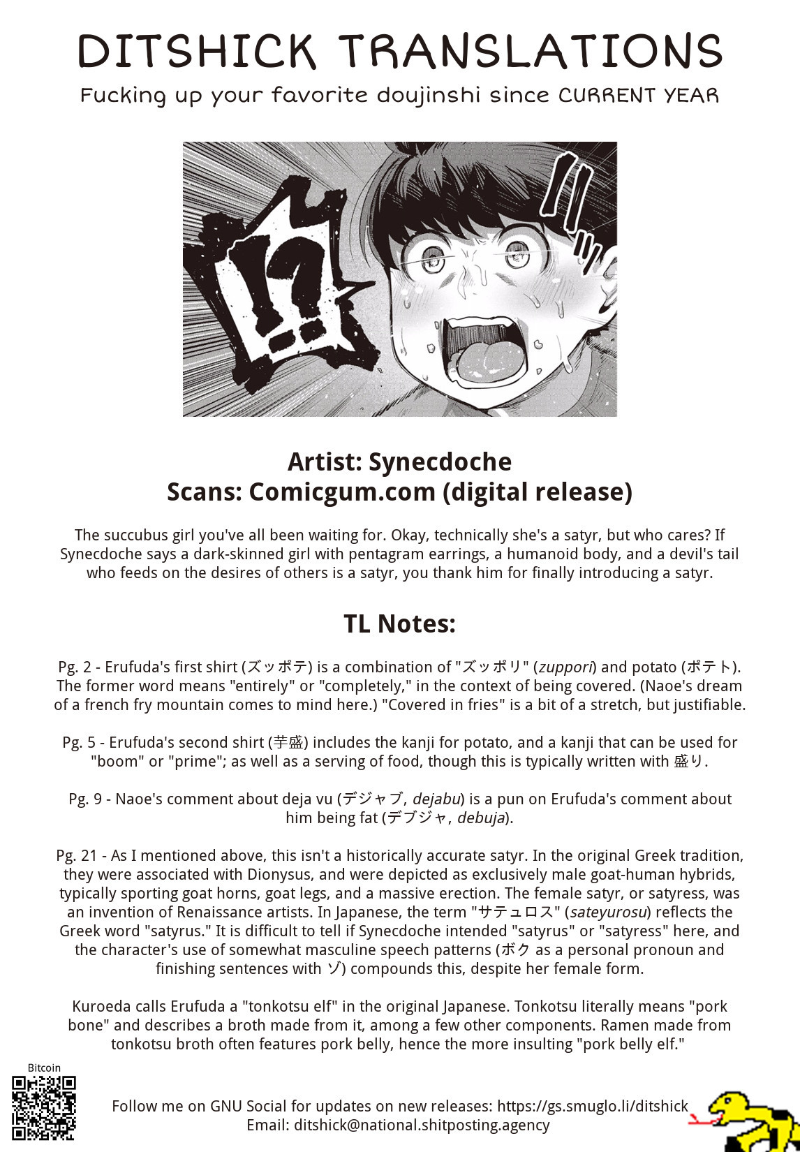 Elf-san wa Yaserarenai. Chapter 10 page 31 - Chapter 10: Appointment 10: Demonic Late Night Meal