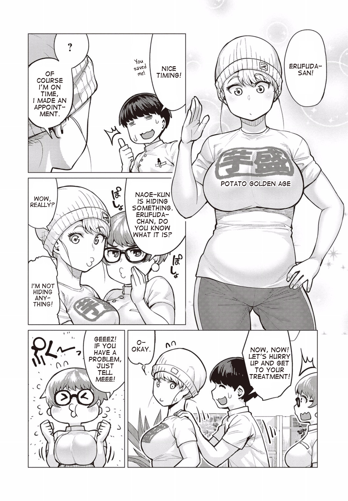 Elf-san wa Yaserarenai. Chapter 10 page 5 - Chapter 10: Appointment 10: Demonic Late Night Meal