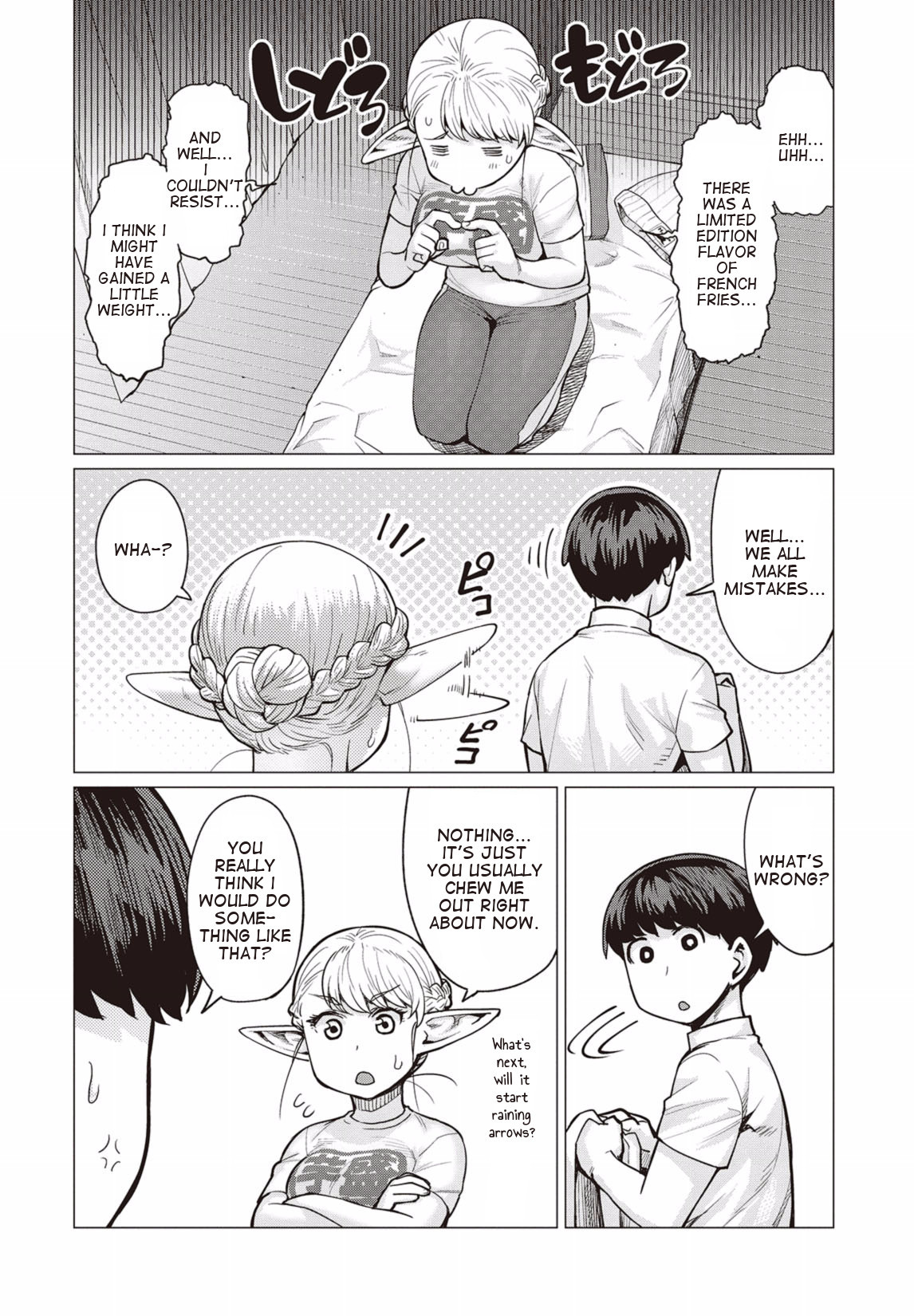 Elf-san wa Yaserarenai. Chapter 10 page 7 - Chapter 10: Appointment 10: Demonic Late Night Meal