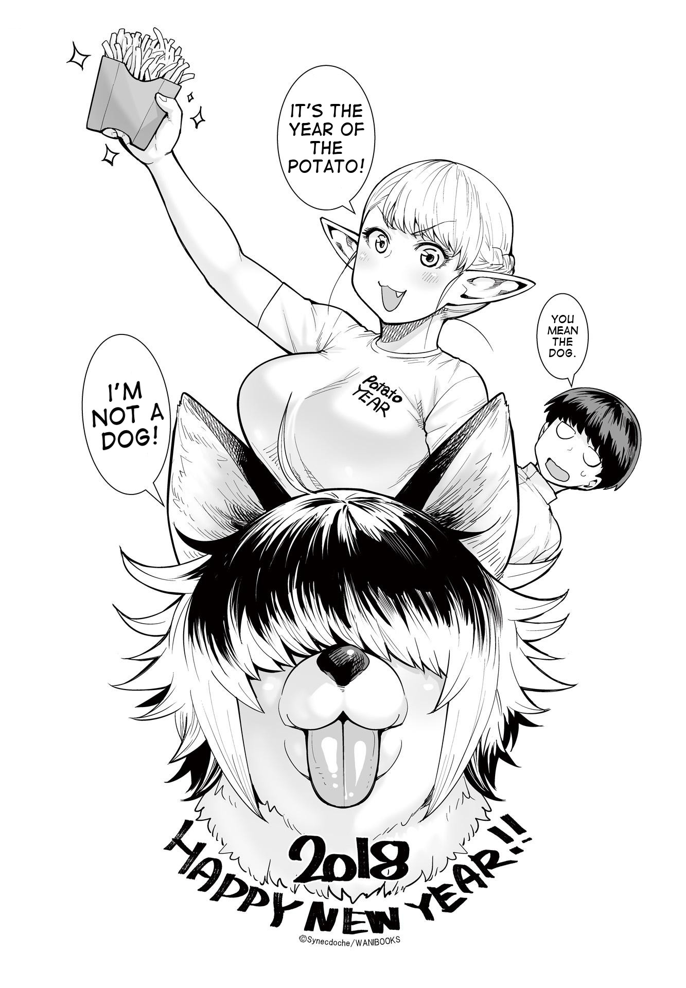 Elf-san wa Yaserarenai. Chapter 11.5 page 10 - Chapter 11.5: Volume 2 Omake