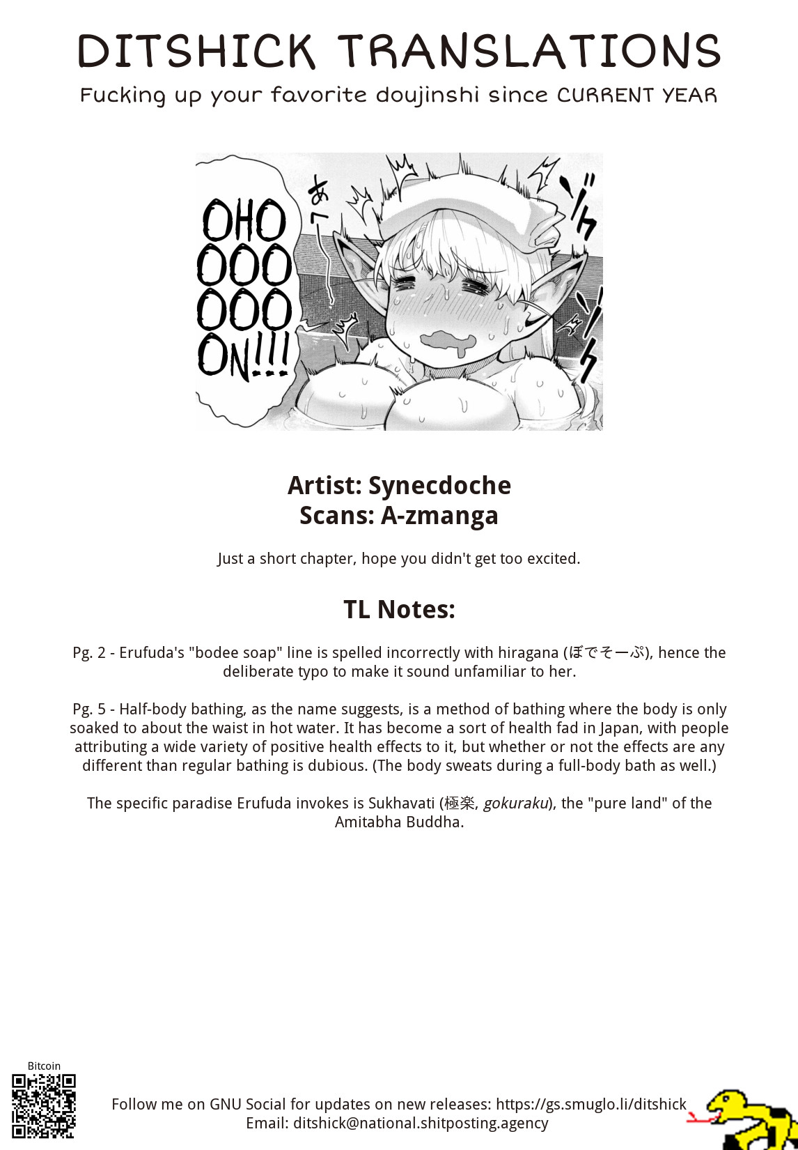 Elf-san wa Yaserarenai. Chapter 11.5 page 11 - Chapter 11.5: Volume 2 Omake