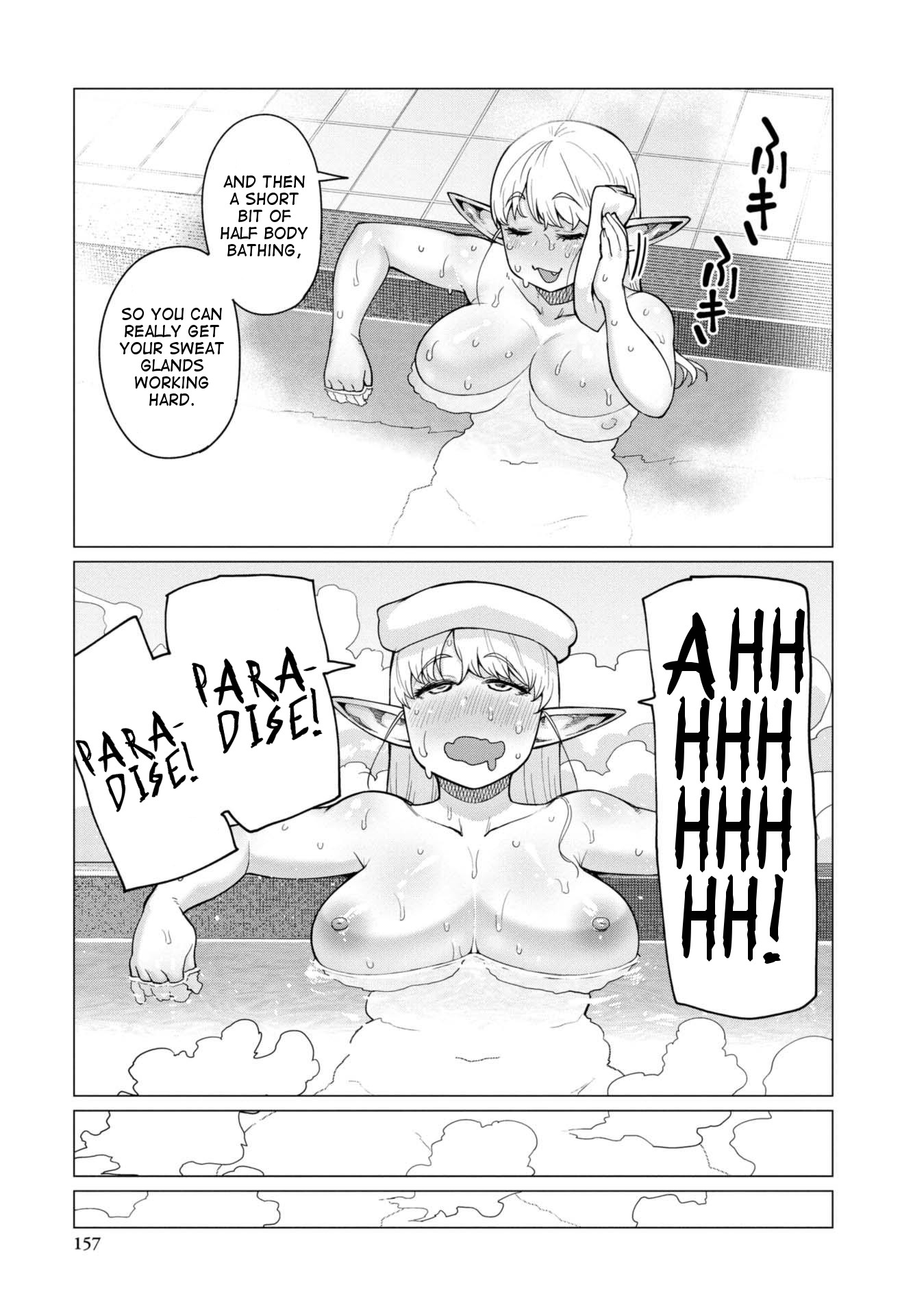 Elf-san wa Yaserarenai. Chapter 11.5 page 5 - Chapter 11.5: Volume 2 Omake