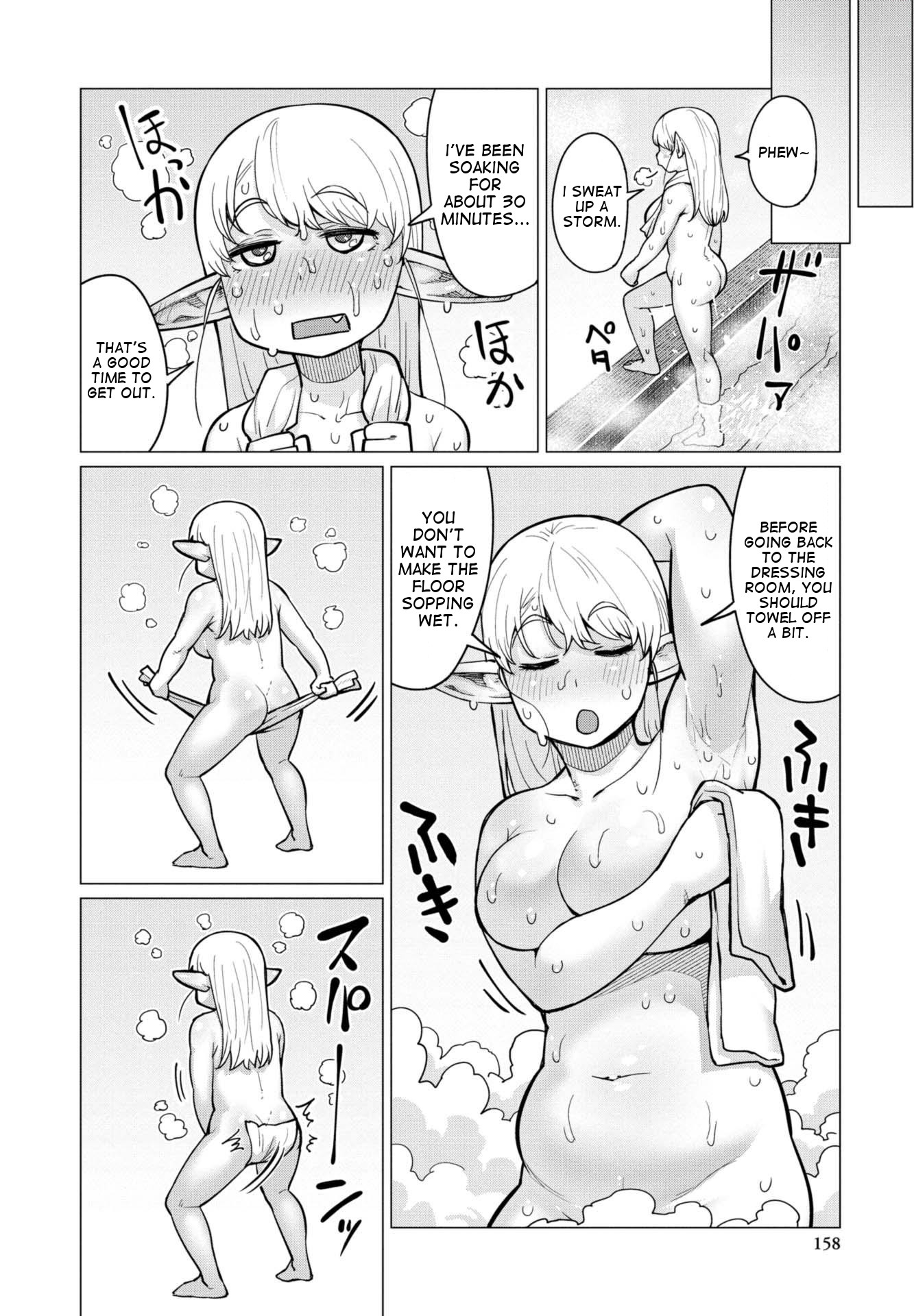 Elf-san wa Yaserarenai. Chapter 11.5 page 6 - Chapter 11.5: Volume 2 Omake
