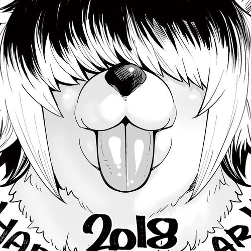 Elf-san wa Yaserarenai. Chapter 11.5: Volume 2 Omake cover