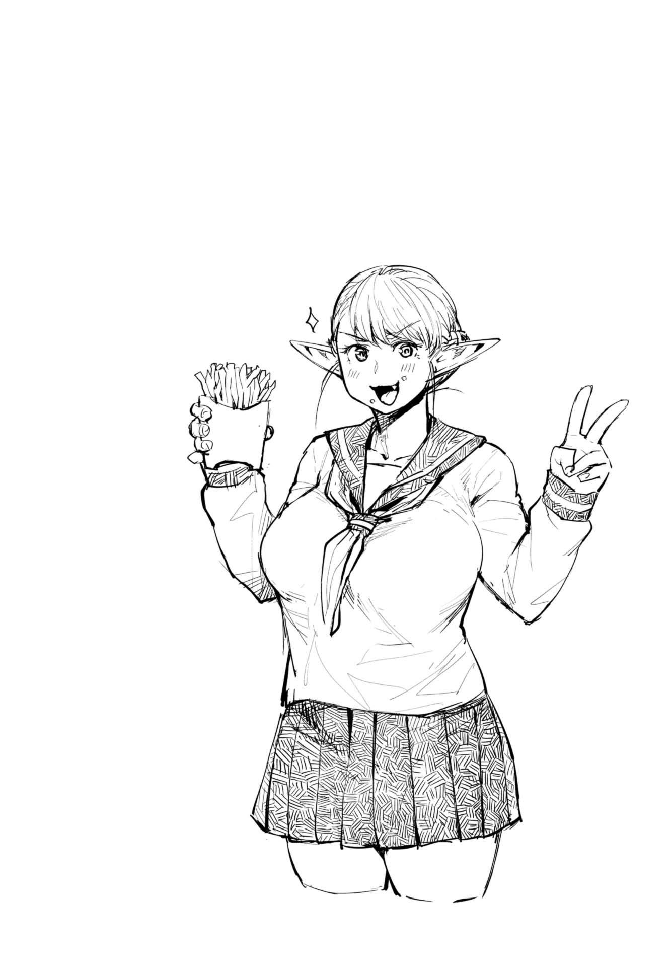 Elf-san wa Yaserarenai. Chapter 11.6 page 12 - Chapter 11.6: Volume Two Bonus