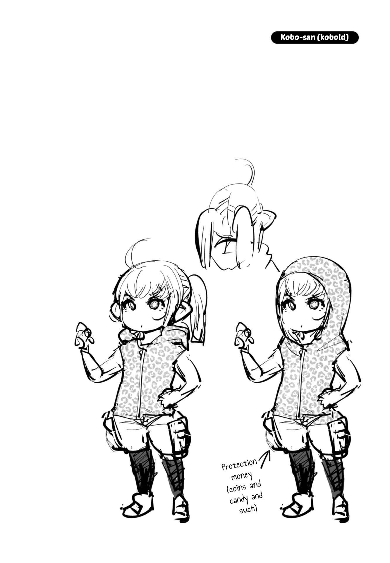 Elf-san wa Yaserarenai. Chapter 11.6 page 8 - Chapter 11.6: Volume Two Bonus