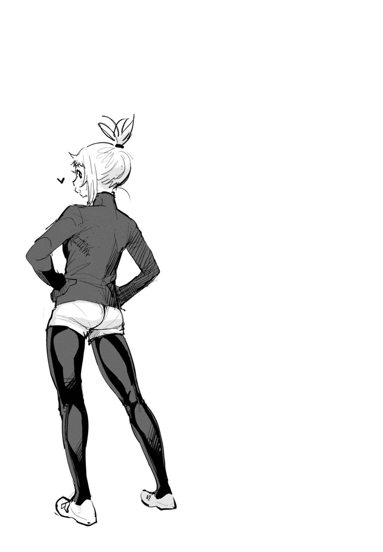 Elf-san wa Yaserarenai. Chapter 11.6 page 9 - Chapter 11.6: Volume Two Bonus