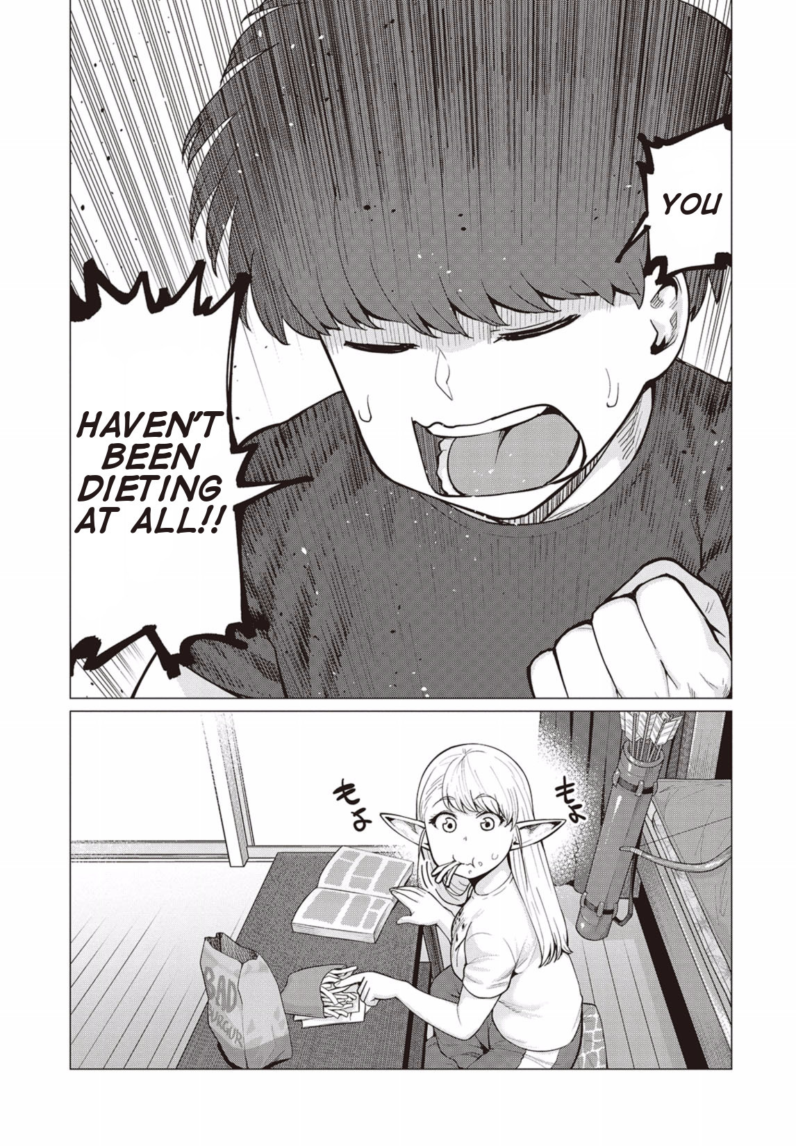 Elf-san wa Yaserarenai. Chapter 11 page 12 - Chapter 11: Appointment 11: Magic Potato