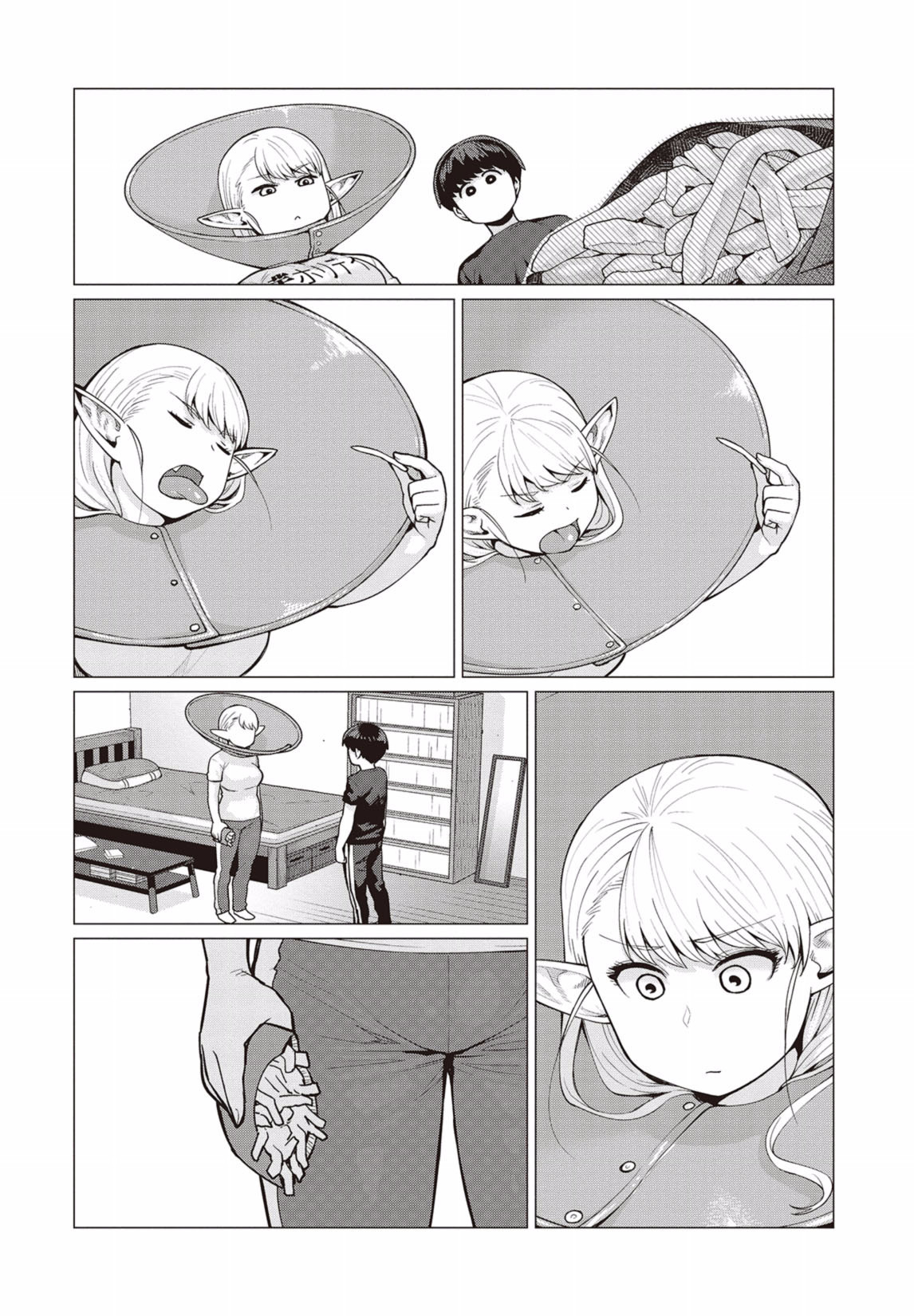 Elf-san wa Yaserarenai. Chapter 11 page 15 - Chapter 11: Appointment 11: Magic Potato