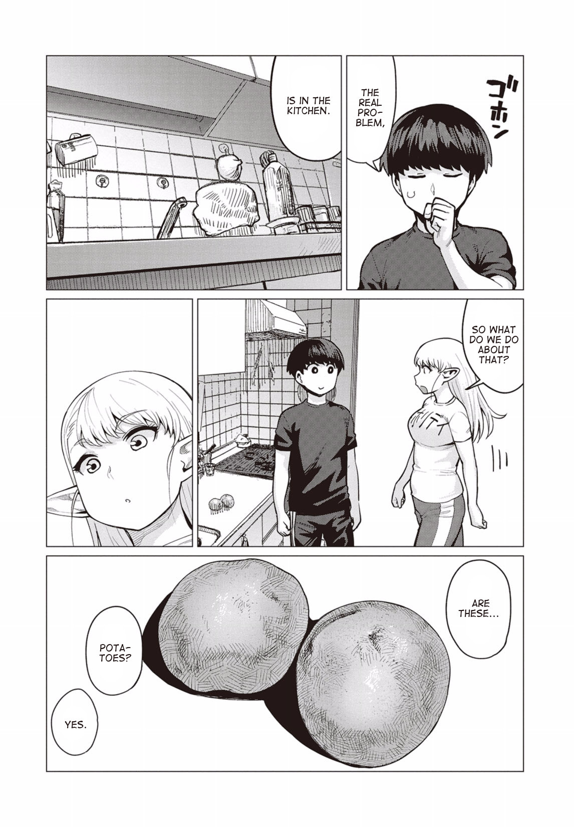Elf-san wa Yaserarenai. Chapter 11 page 17 - Chapter 11: Appointment 11: Magic Potato