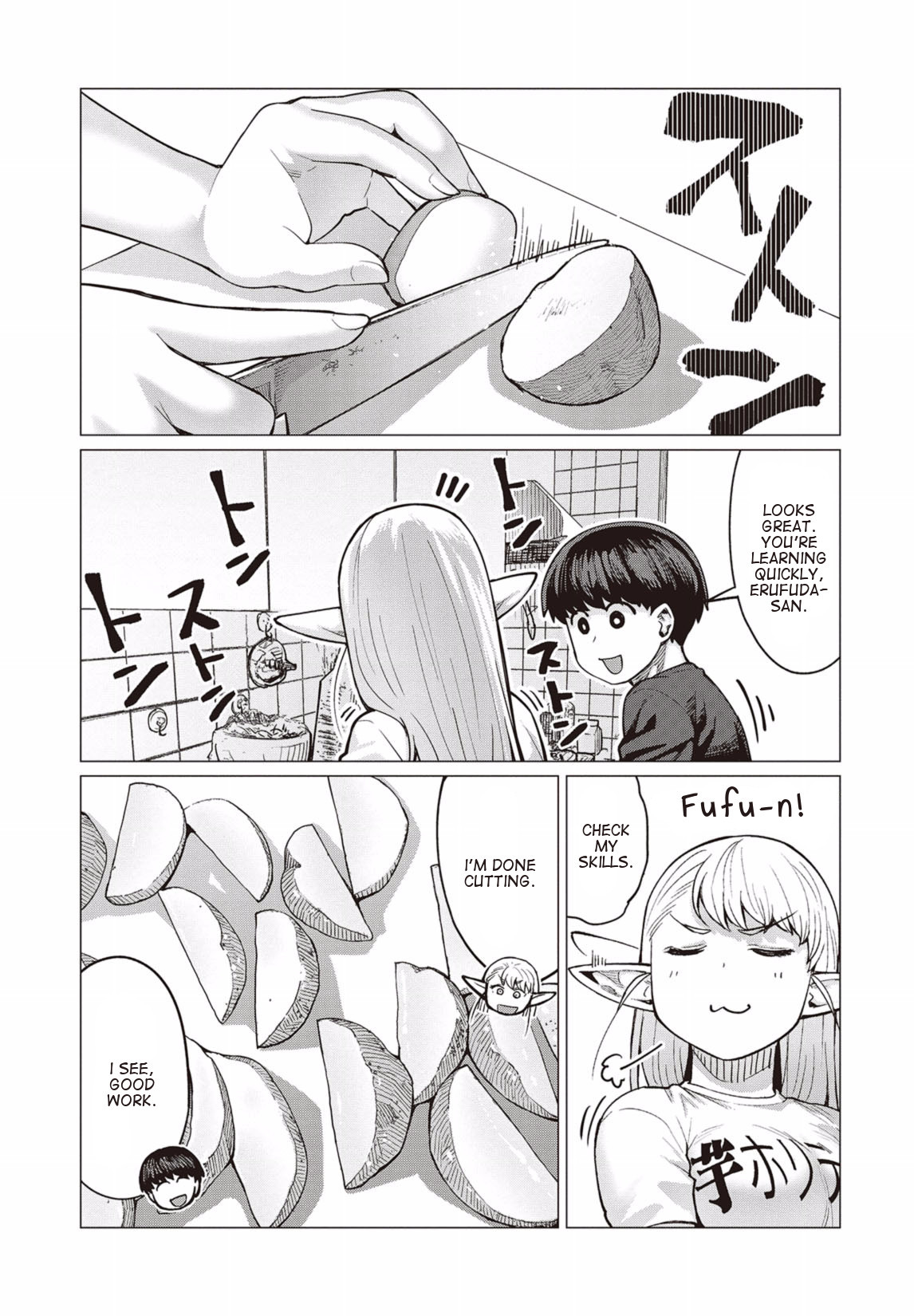 Elf-san wa Yaserarenai. Chapter 11 page 20 - Chapter 11: Appointment 11: Magic Potato